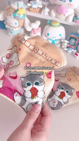 MOFUSAND DESSERTS 😭😭💳💥 🐱🍞🥖 from @EpicBox.SG !!!!!!!! #mofusand #blindbox #blindbag #unboxing 