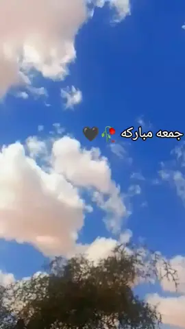 الان اجواء حلوه ❤️‍🩹🌦🖤
