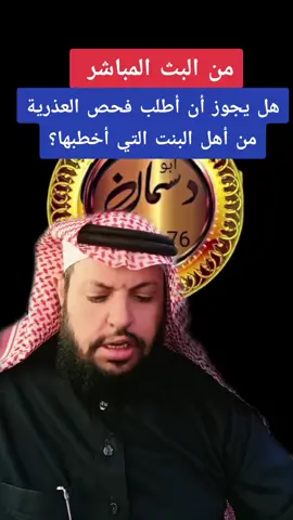 #لايكات #fypシ #tiktok #explore #اكسبلور 