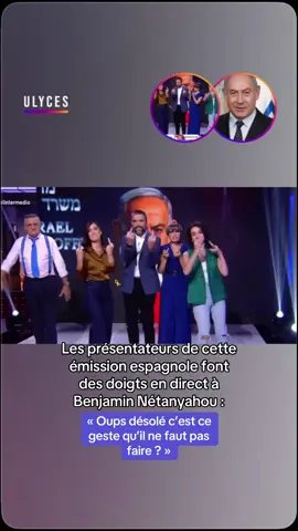 Crédit : El Intermedio // 🇪🇸 Dans un contexte de fortes tensions diplomatiques entre l’Espagne et Israël à propos de la guerre à Gaza, l’émission satirique espagnole El Intermedio sur LaSexta a ouvertement tourné en dérision Benyamin Netanyahou. Son animateur, El Gran Wyoming, accompagné de ses collègues, a levé le majeur à l’écran pendant plusieurs minutes en évoquant le Premier ministre israélien. Son équipe de s’y ensuite jointe à lui pour réitérer le geste en direct. Diffusé depuis 2006, El Intermedio est reconnu pour son humour corrosif et ses prises de position politiques. 