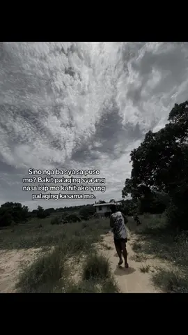 Sino nga basya sa puso mo?#evereyone #followers #fypp #trending #creatorsearchinsights 