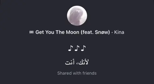 Love #music #instagram #get u the moon#explore #foryou 