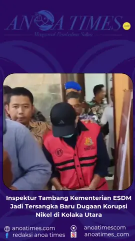 ANOATIMES.COM, KENDARI – Kejaksaan Tinggi (Kejati) Sulawesi Tenggara kembali menetapkan dua tersangka baru dalam kasus dugaan korupsi pertambangan nikel di Kabupaten Kolaka Utara, Jumat (19/9/2025). Aspidsus Kejati Sultra, Aditia Aelman Ali, mengatakan kedua tersangka tersebut yakni seorang pihak swasta berinisial RM dan seorang Inspektur Tambang Kementerian ESDM RI berinisial AT. “Penyidik Pidsus Kejati Sultra telah menetapkan tersangka kedelapan dan kesembilan. RM dari pihak swasta sebagai perantara pengurusan RKAB, dan AT sebagai Inspektur Pertambangan wilayah Sultra,” ujarnya. Menurut Aditia, tersangka RM juga memberikan sejumlah uang kepada AT. AT diduga menyalahgunakan kewenangannya dengan membantu memanipulasi dokumen persyaratan penerbitan Rencana Kerja dan Anggaran Biaya (RKAB) pada tahun 2023. baca selengkapnya di www.anoatimes.com atau klik link di bio. @kejati_sulawesitenggara  #korupsi #korupsitambang #tambangnikkel #kejati #kementrianesdm 