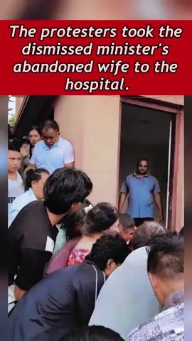A dismissed minister from Nepal abandoned his disabled wife. Protesters took her to the hospital, while the minister fled the country during the large-scale protests.#Nepal#Protests#GenZ
