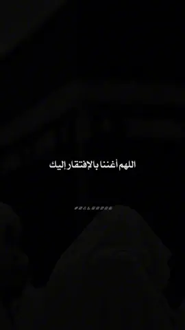 مبروك زيد الخير #كلام_من_القلب  #islamic #salmo609  #viral #foryou 