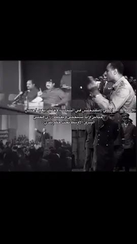 العلوم السياسية 😮‍💨🇪🇬 #egypt🇪🇬 #مصر #fyp #saudiarabia🇸🇦 #الشعب_الصيني_ماله_حل😂😂 