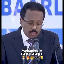 ubanee bal xabiibul maliyin🫡❤️🪑#jeery #ugaasada #JEERY #somalitiktok120somli #farmaajo 