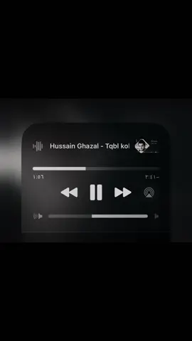 حبيبي الفرقا مو حلوه#حسين_غزال #تقبل_كول #ميوزك_الحنين🎵🥁 #ميوزك_الحنين #اليامي🇸🇦 