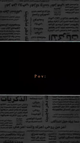 🥀🥀🥀.  #مجرد________ذووووووق🎶🎵💞  #الشعب_الصيني_ماله_حل😂😂  #مالي_خلق_احط_هاشتاقات  #تصميم_فيديوهات🎶🎤🎬  #دويتو 