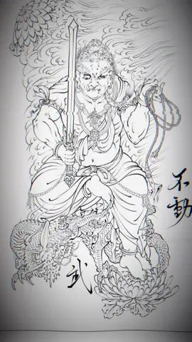 Atula vương 😍