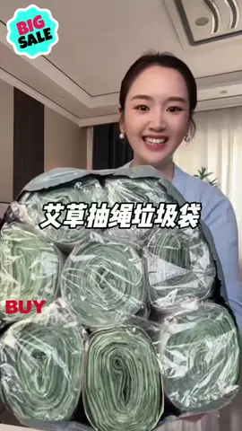 Mugwort-Infused & Super Thick: Tear-Resistant Garbage Bags That Smell Fresh! #tiktokshopsgsale #createtowin #weeklywedrush #tiktokshopcrossborder_seasales #sgbrandweek 