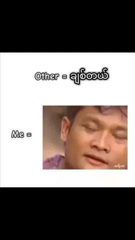 လက်ရှိအခြေနေ😁#foryoupage #fpy #ထိုင်းရောက်ရွှေမြန်မာ🇲🇲🇲🇲🇲🇲 