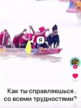 #weekend #намнужнобольше #передаймамеслова #tiktok #style 