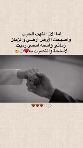 ‏#دويتو مع @﮼فبراير🪞🐆 #بدون_هشتاق 