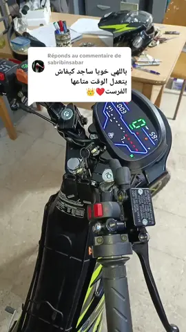 Réponse à @sabribinsabar 