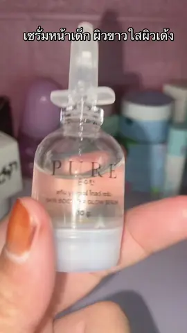 #เซรั่มหน้าเด็กพี่ฟ้า #นายหน้าtiktokshop #เอาขึ้นหน้าฟีดที #ฟีดดดシ 