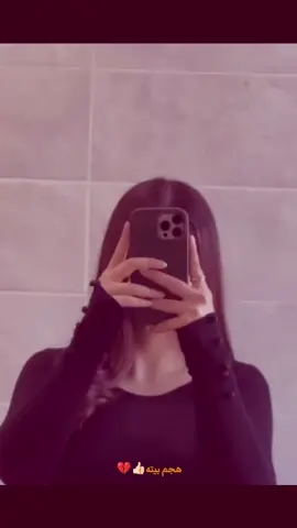 سبب انفصالكم🤍. #اكسبلورexplore #تصميمي🎬 #كاب_كات #مشاهير_تيك_توك #مشاهدات100k🔥 لايكات🤍. ڤولو احبجن يبناتت 🥹💋 