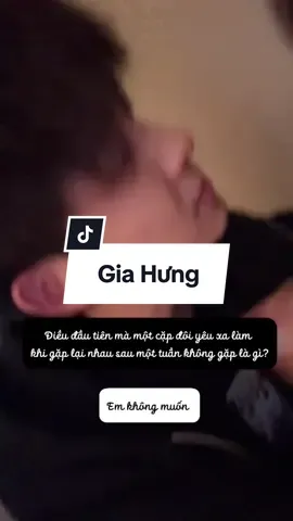 #giahungdouyin #xh #xyuan0402 #couplechina 