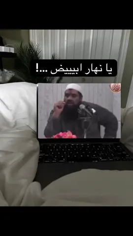 #الشيخ_سمير_مصطفي #الشيخ_سمير_مصطفى_فك_الله_اسره #الله  @♛فَاطُمة♛  @Ahmedemad 