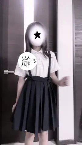 早めに投稿〜❕