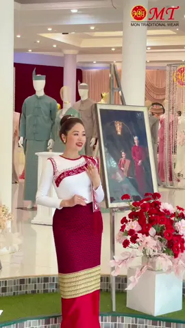 #ကျိုင်ဍာံကျေဝ်ဍာံကယျိုင်မန်MT😍#mtmontraditionalwear #MT #မဥ္ဇူ #monjuu 