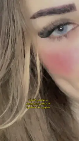 #CapCut 🦅🎀#كاب_كات #دويتو 