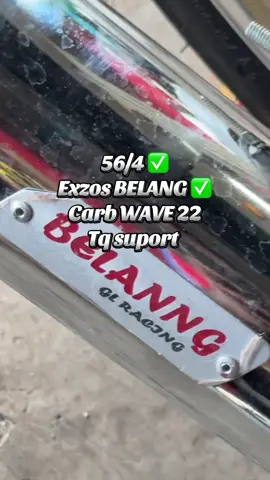 Carb wave pon boley ja xyh nk open sngat 😂tgok seting ja ✅✅#fypシ゚viral #tiktokviral #jarangtakpadu 