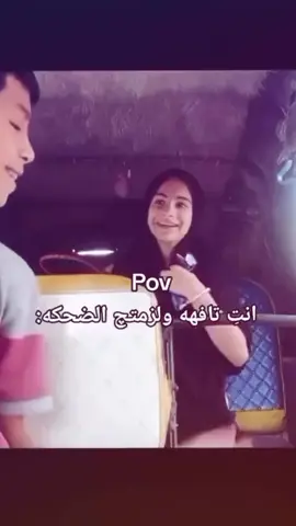 😭😭😂😂😂😂