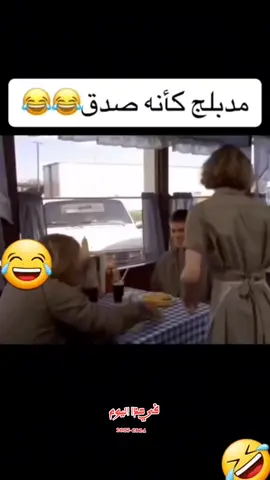 #في هذا اليوم #لايك #ذكريات #الأسد 