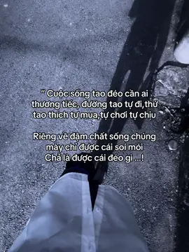 Cuộc sống tao tự đi thứ thích tự mua #xuhuong #xuhuong 