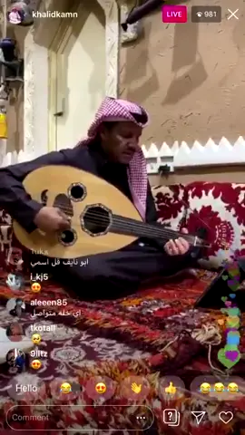 الحب الكبير#خالد_عبدالرحمن #اكسبلورexplore #اكسبلورexplore❥🕊 