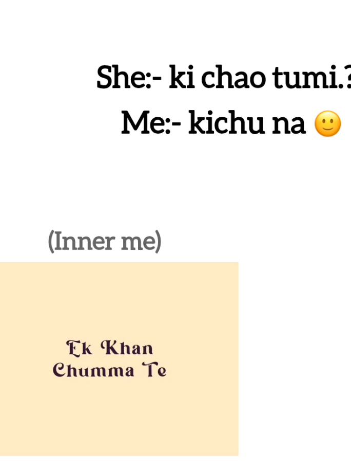 (Inner me)🙂👍 #itz_noyon01 #foryou #trending #500kviews  #viral @TikTok 