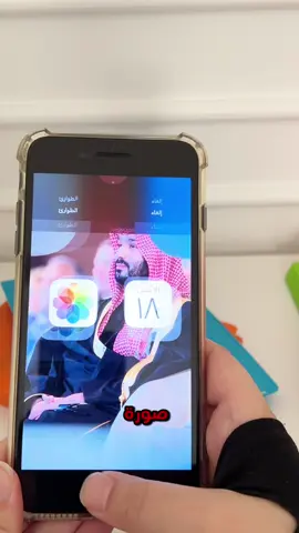 متوفر ألبومات فنيه و رياضيه و نوفر على حسب الطلب 👍🏼 زوروا المتجر بالبايو للطلب 💐👍🏼 نُرحب بإستفساراتكم بالتعليقات أو بالخاص أو بالواتس 💐