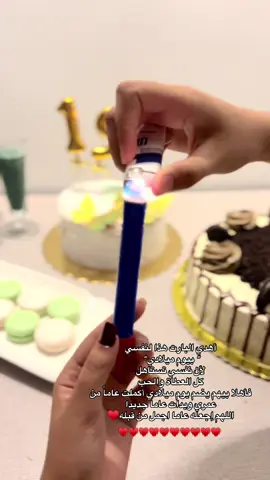 ♥️♥️♥️♥️♥️♥️#ليبيا #بنغازي_ليبيا #عشوائيات #عيد #الواقع 