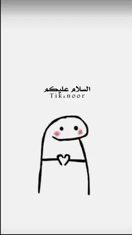 جمعة مباركة