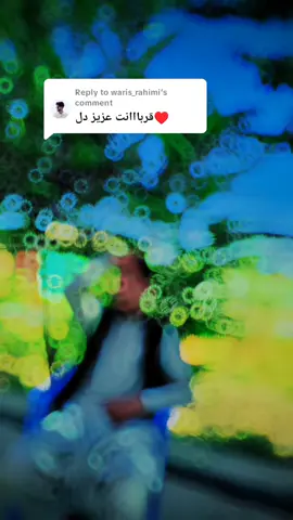 Replying to @waris_rahimi  @waris rahimi ★  #fyp #lovelysong #LearnOnTikTok #10000kviews #100kviews 