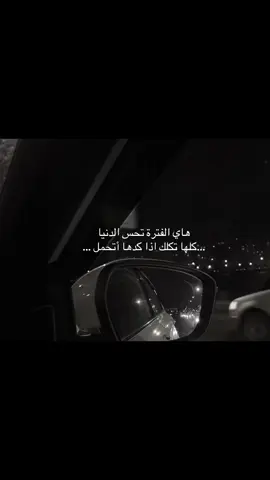 #شخلصه_اليل #محمدالحلفي #تصميمي🎬🎶🎤💫❤️ 