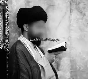 #شيعه_الامام_علي_عليه_السلام #fypシ #اللهم_صل_على_محمد_وآل_محمد #viral #kuwait 