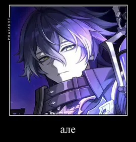 #FLINS || поставлю еще как, как миленький выпадет на раннем и выиграю 50/50 #Флинс #кирюша #ФлинсЧудомировичКирилл 