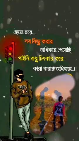 #viralvideo #viral #foruyou #tj #foryou। 