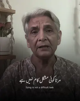 Such depth in these words. ❤️‍🩹💯 #foryou #foryoupage #fyp #motivation #sportlover 