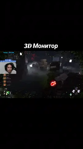 Подписывайтесь на мой Тик-ток аккаунт #mulder #малдер #дбд #deadbydaylight #dbd 