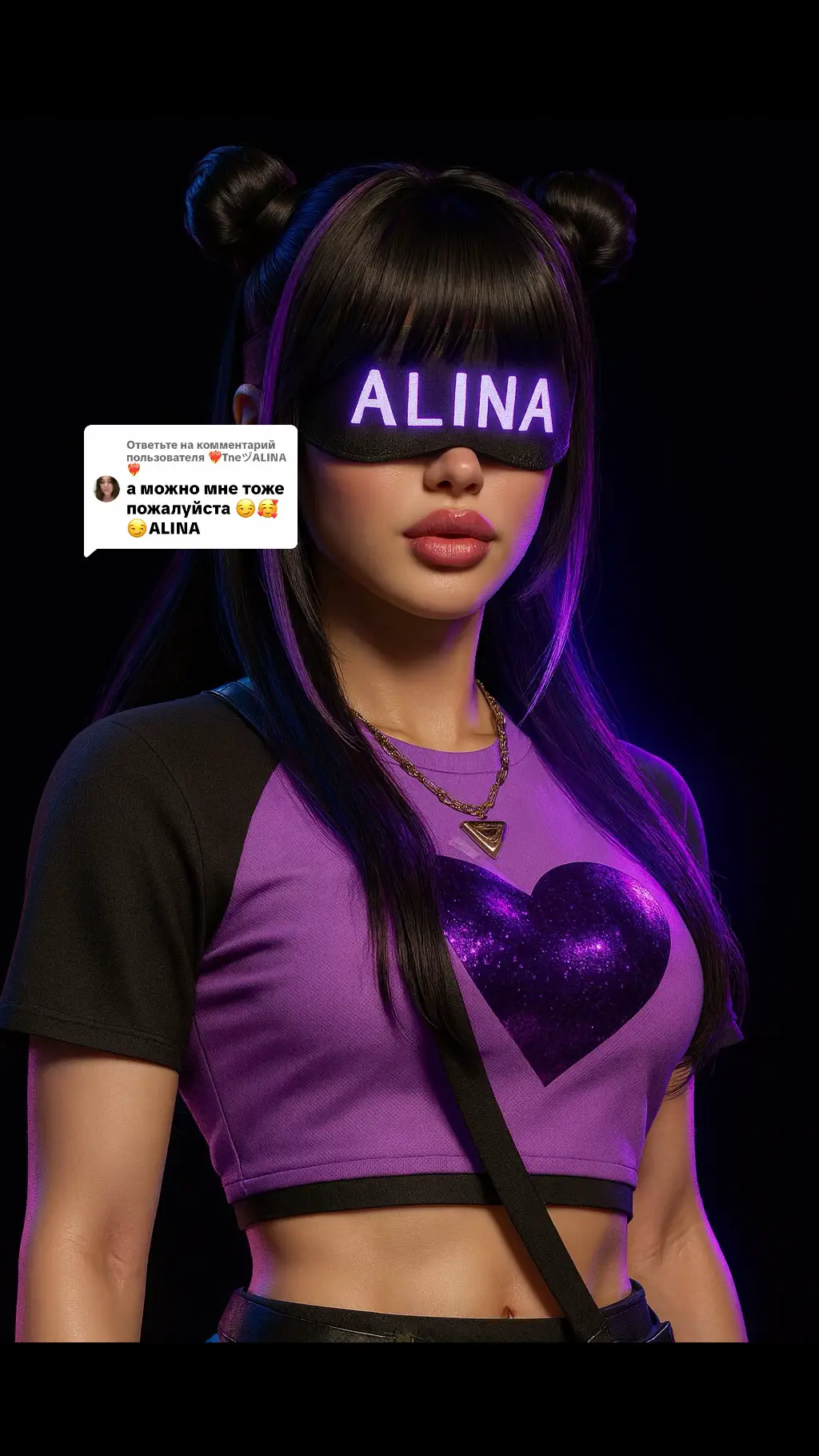 Ответ пользователю @❤️‍🔥TneヅALINA❤️‍🔥 #аватарка #pubg #b #pubgmobile #a 