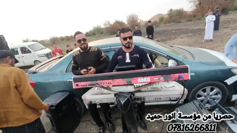 العمالقه والمبدعين اكيد #الفنان  احمد الاسمر و#الفنان  قاسم الدولي_ حليانه _ لوتجون تشو #الشرقاط_صلاح_الدين  #الشعب_الصيني_ماله_حل😂✌️  #العراق_السعوديه_الاردن_الخليج 