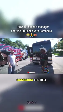 How do you even confuse that ? 😂🇱🇰🇰🇭🤌 (AMERICAN TOUR/Nashville,TN/Day 14/Pt.2) #ishowspeed #ishowspeedclipz #ishowspeedlive #srilanka #fanpage 