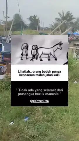 Setiap orang berbeda pandangan