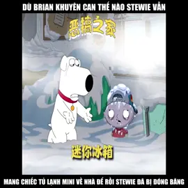 Chiếc tủ lạnh 🙂 #xuhuong #longtieng #familyguy #nguoidanongcuagiadinh #petergriffin 