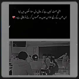 #CupCut #foryou #cupcutvelocity #unfreezemyacount🙏 #growmyaccount #viewsproblem #tiktokteamviralmyvideo #dontunderreviewmyvideo 