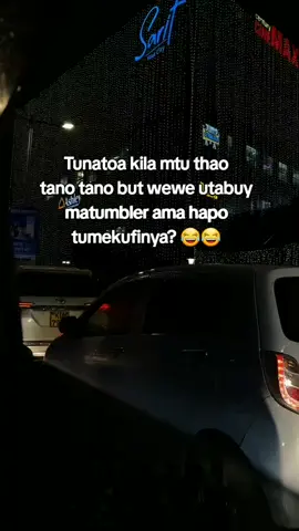 😂😂#foryoupage #sherehe #kenyantiktok🇰🇪 #kenyanmemes #fyp 