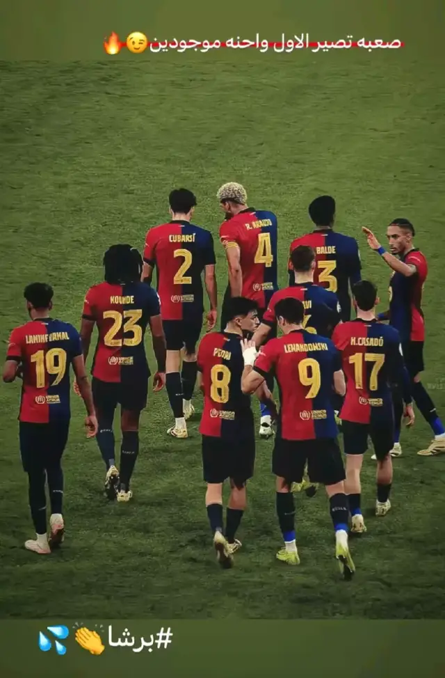 #برشلونة #ماركوس_راشفورد🏴 #بيدري👑🇪🇸 #foryou #fyp @↯✘ ˹النصيري🚩 @مـرتـضـى@علي اللامي🪐 